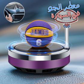 Purificateur d’air rotatif solaire en forme de Basketball pour voiture