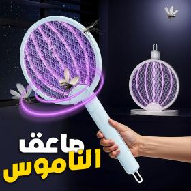 Tapette à Mouche électrique 3 en 1 3000V Rechargeable par USB – صاعق الناموس
