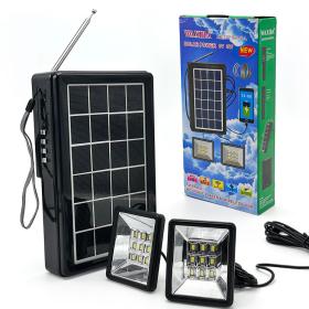 Kit d’Éclairage Solaire avec Haut Parleur et Deux Lampes XB-2321BT – طقم إنارة بالطاقة الشمسية