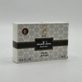 طقم مسك الغزال  + مسك الاسود